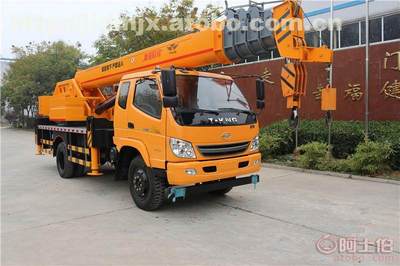 【汽车底盘小吊车车型整车销售厂家直销】 - 产品库