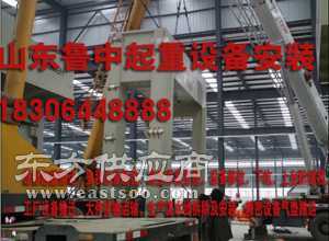 鲁中起重吊装公司 专业起重设备与高效吊装服务