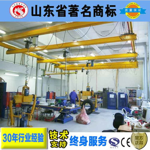 KBK型0.5t 7.8m 4.5m轻型轨道起重机 厂家价格、图片及批发采购指南