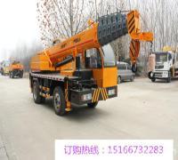 济宁华浩重工机械 起重设备产品展厅